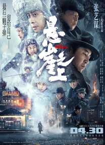 欧美一级毛片欧美一级无片